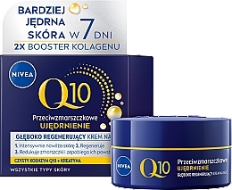 Fragrances, Perfumes, Cosmetics Anti-Wrinkle Moisturizing Cream for All Types of Skin - NIVEA Visage Q10 Plus Night Cream