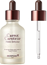 Carotene Face Serum - Skinfood Carrot Carotene Moist Effector — photo N2