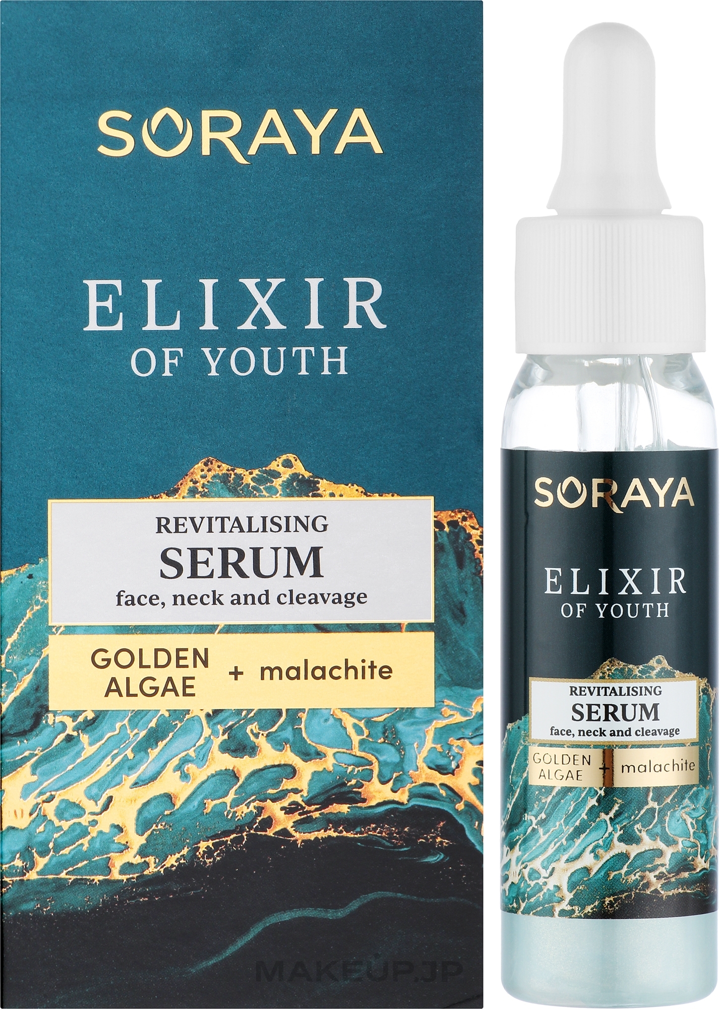 Repairing Face, Neck & Decollete Serum - Soraya Youth Elixir — photo 30 ml