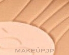 Bronzing Powder - Sensilis Velvet Terracotta — photo Sand Dunes