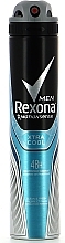 Fragrances, Perfumes, Cosmetics Antiperspirant Deodorant - Rexona Men Xtra Cool Spray