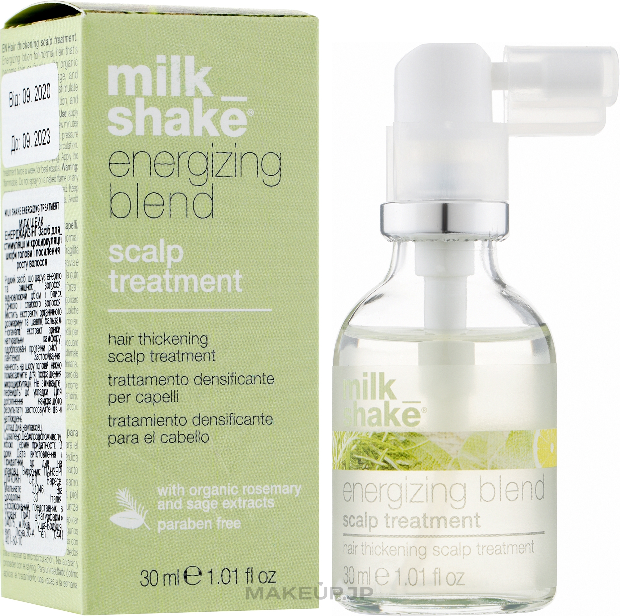 Hair Cream - Milk Shake Energizing Blend Hair Cream — photo 30 ml