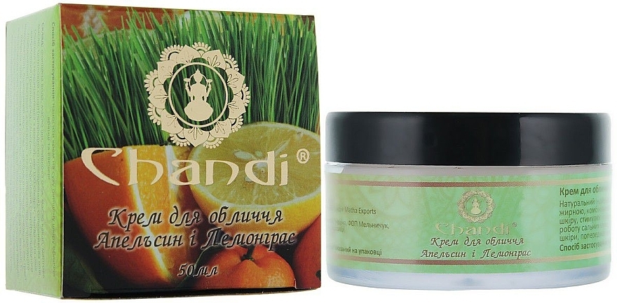 Orange & Lemongrass Face Cream - Chandi — photo N1