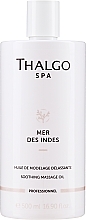 Relaxing Massage Oil - Thalgo SPA Mer Des Indes Soothing Massage Oil — photo N1