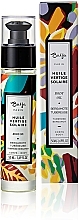 Bath and Body Oil - Baija Vertige Solaire Body & Bath Oil — photo N2