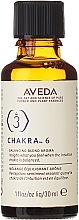 Fragrances, Perfumes, Cosmetics Balancing Body Mist #6 - Aveda Chakra Balancing Body Mist Intention 6