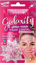 Gel Glitter Mask - Eveline Cosmetics Galaxity Glitter Mask — photo N1