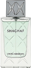 Swiss Arabian Shaghaf Men - Eau de Parfum — photo N2