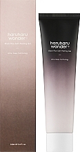 Black Rice Soft Peeling Gel - Haruharu Wonder Black Rice Hyaluronic Soft Peeling Gel — photo N2