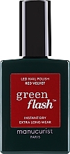 Nail Polish - Manucurist Green Flash Led Nail Polish — photo N4