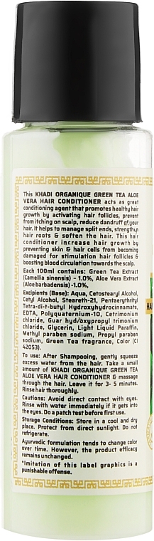 Natural Herbal Ayurvedic Conditioner "Green Tea & Aloe Vera" - Khadi Organique GreenTea Aloevera Hair Conditioner — photo N4