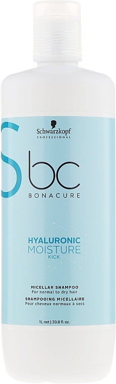 Moisturizing Shampoo - Schwarzkopf Professional Bonacure Hyaluronic Moisture Kick Shampoo — photo N3