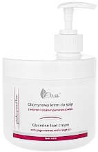 Glycerin Foot Cream with Ginger & Orange Oil - Ava Laboratorium Professional Line Glycerine Foot Cream — photo N1