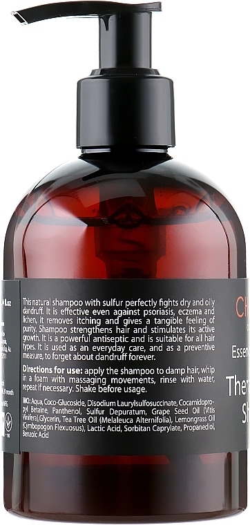 Healing Sulfur Shampoo "Organic Essence" - ChistoTel — photo N3