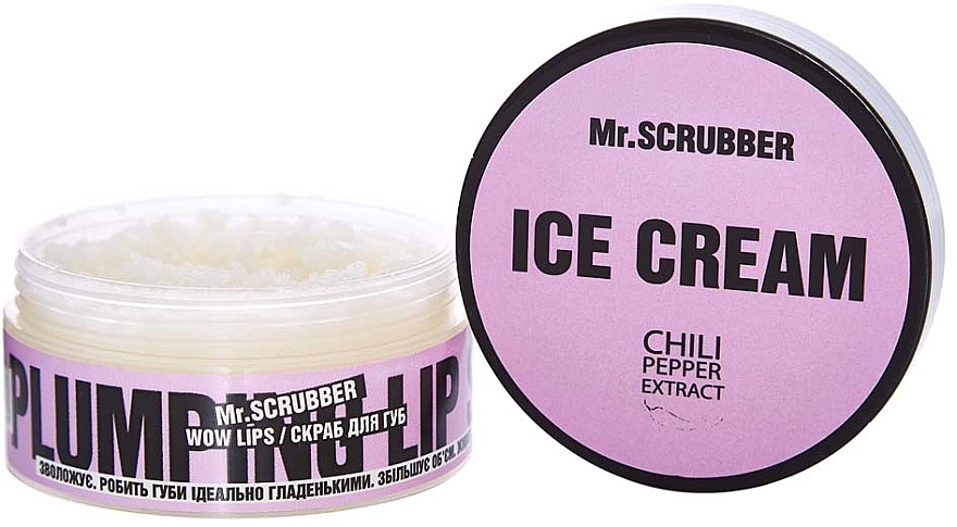 Ice Cream Lip Scrub - Mr.Scrubber Wow Lips Ice Cream — photo N1