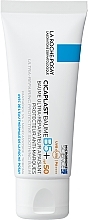 リバイタライジング バーム - La Roche-Posay Cicaplast Balm B5+ SPF50	 — photo N1