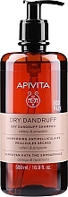Anti-Dandruff Celery & Propolis Shampoo for Dry Hair, eco pack - Apivita Shampoo Eco Pack For Dry Dandruff Shampoo Celery Propolis — photo N1