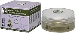 Fragrances, Perfumes, Cosmetics Dictamelia Ointment with Beeswax & Vitamin E - BIOselect Cretan Remedy- Dictamelia Ointment