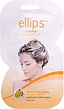 Luxurious Shine Hair Mask with Aloe Vera Oil - Ellips Vitamin Hair Mask Smooth & Shiny With Aloe Vera Oil — photo N1