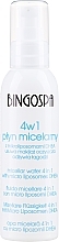 GIFT! Micellar Water - BingoSpa Micellar Water — photo N1