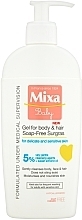 Baby Cleansing Body & Hair Gel-Foam - Mixa Baby Gel for Body & Hair — photo N3