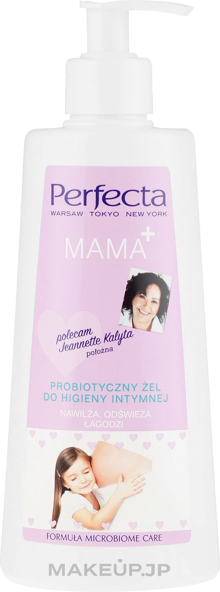Gentle Gel for Intimate Hygiene - Perfecta Mama  — photo 300 ml