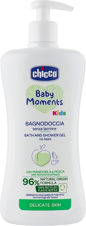 Shower Gel - Chicco Baby Moments Kids — photo N5