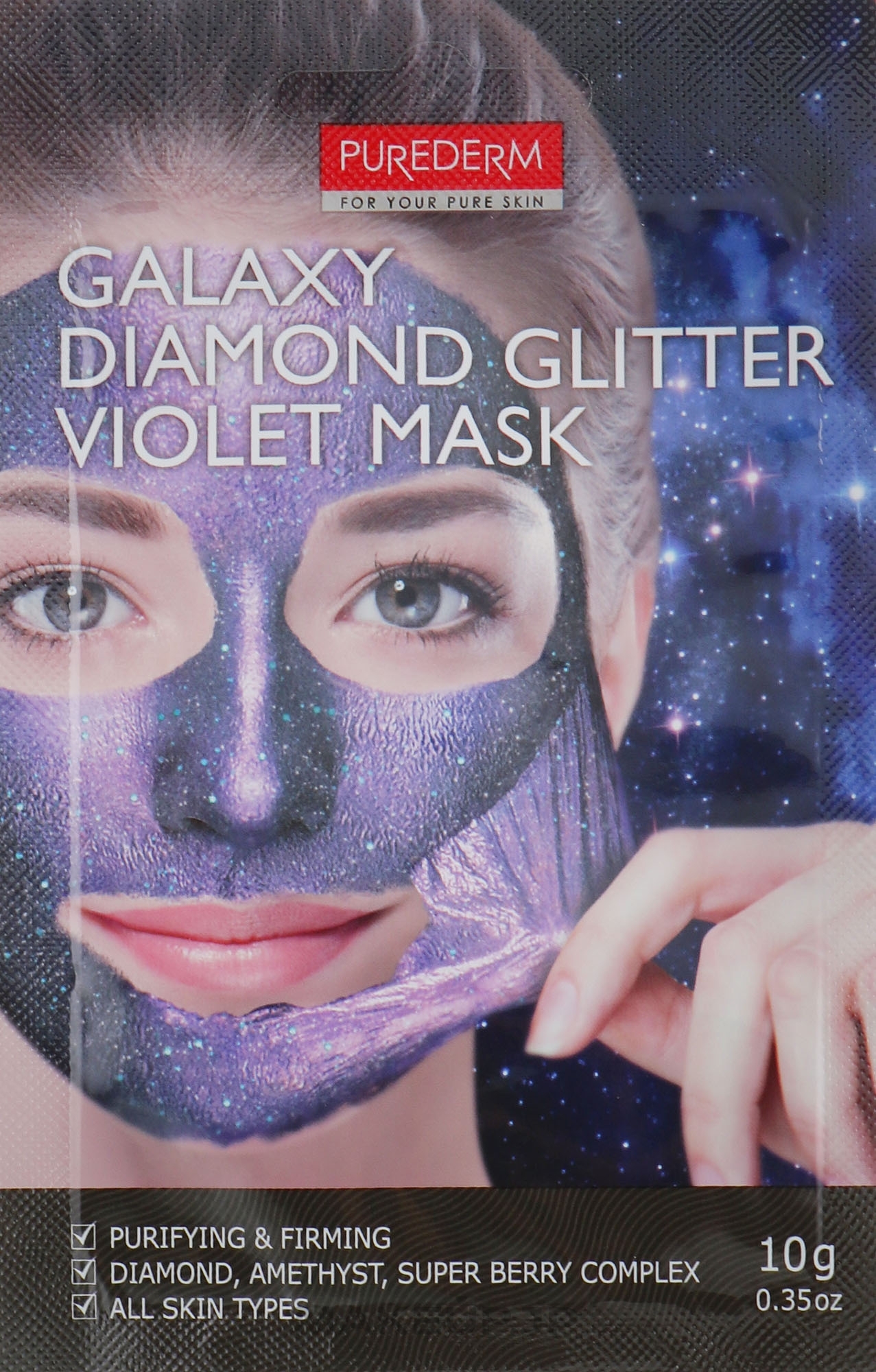 Purple Peel-Off Mask - Purederm Galaxy Diamond Glitter Violet Mask — photo 10 g
