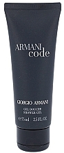 Fragrances, Perfumes, Cosmetics Giorgio Armani Armani Black Code - Shower Gel