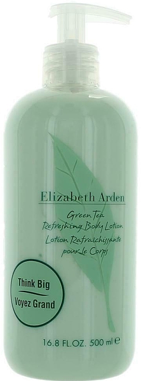 Elizabeth Arden Green Tea - Body Lotion — photo N2
