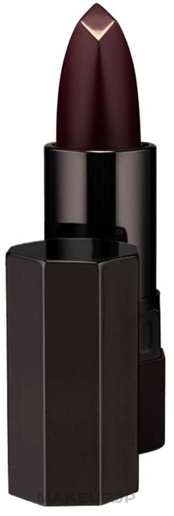 Lipstick - Serge Lutens Fard A Levres — photo 09 - Black Plum