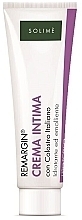 Hydrating Intimate Cream - Solime Remargin Intimate Cream — photo N1