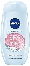 Fragrances, Perfumes, Cosmetics Shower Gel "SPA Natural Clay. Sage & Hibiscus" - Nivea