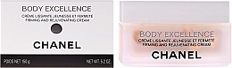 Smoothing and Firming Body Cream - Chanel Body Excellence Body Firming Cream — photo N1