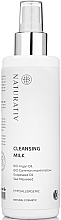 Makeup Removal Milk - Naturativ Hypoallergenic Cleansing Milk — photo N1