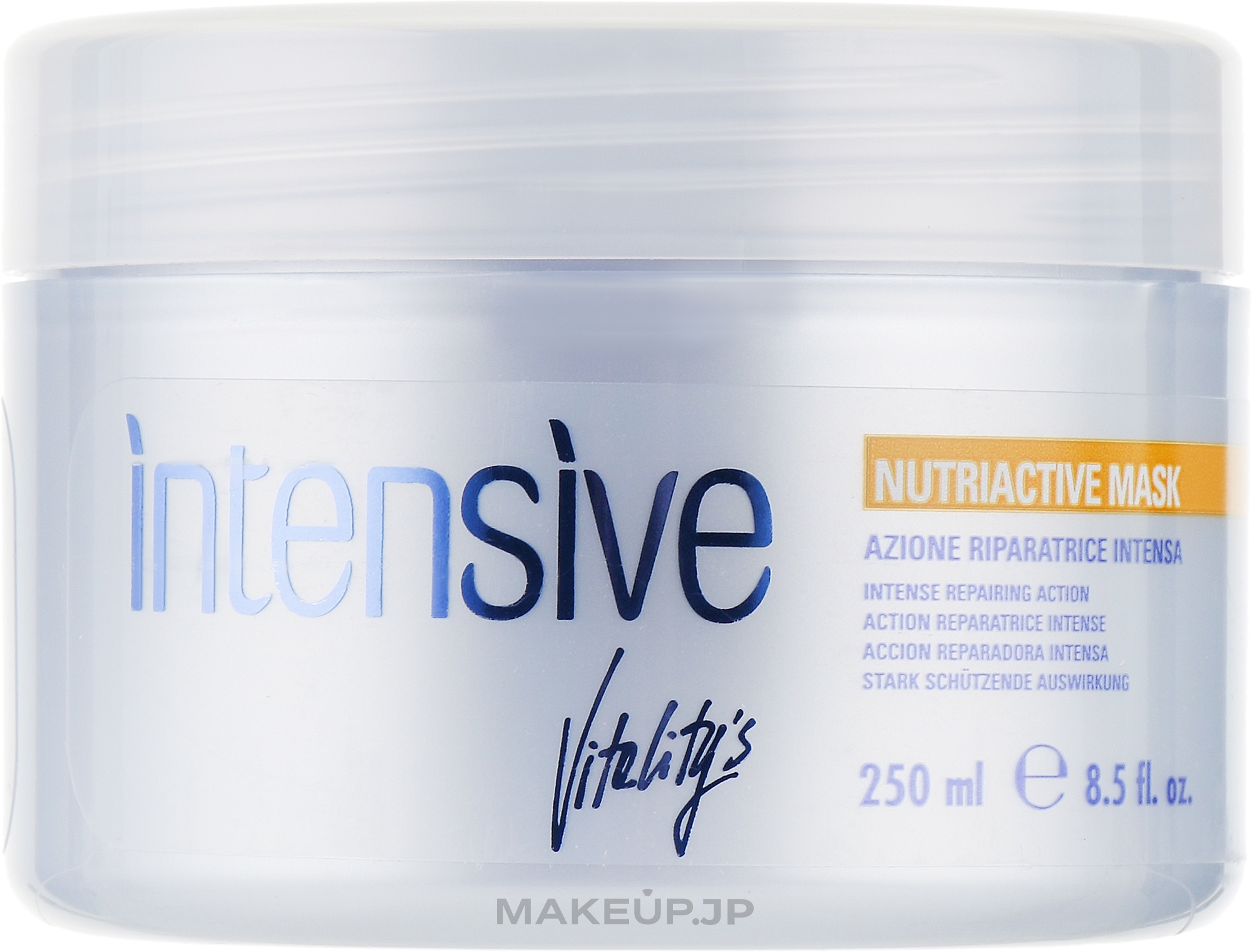 Nourishing Dry & Damaged Hair Mask - Vitality's Intensive Nutriactive Mask — photo 250 ml