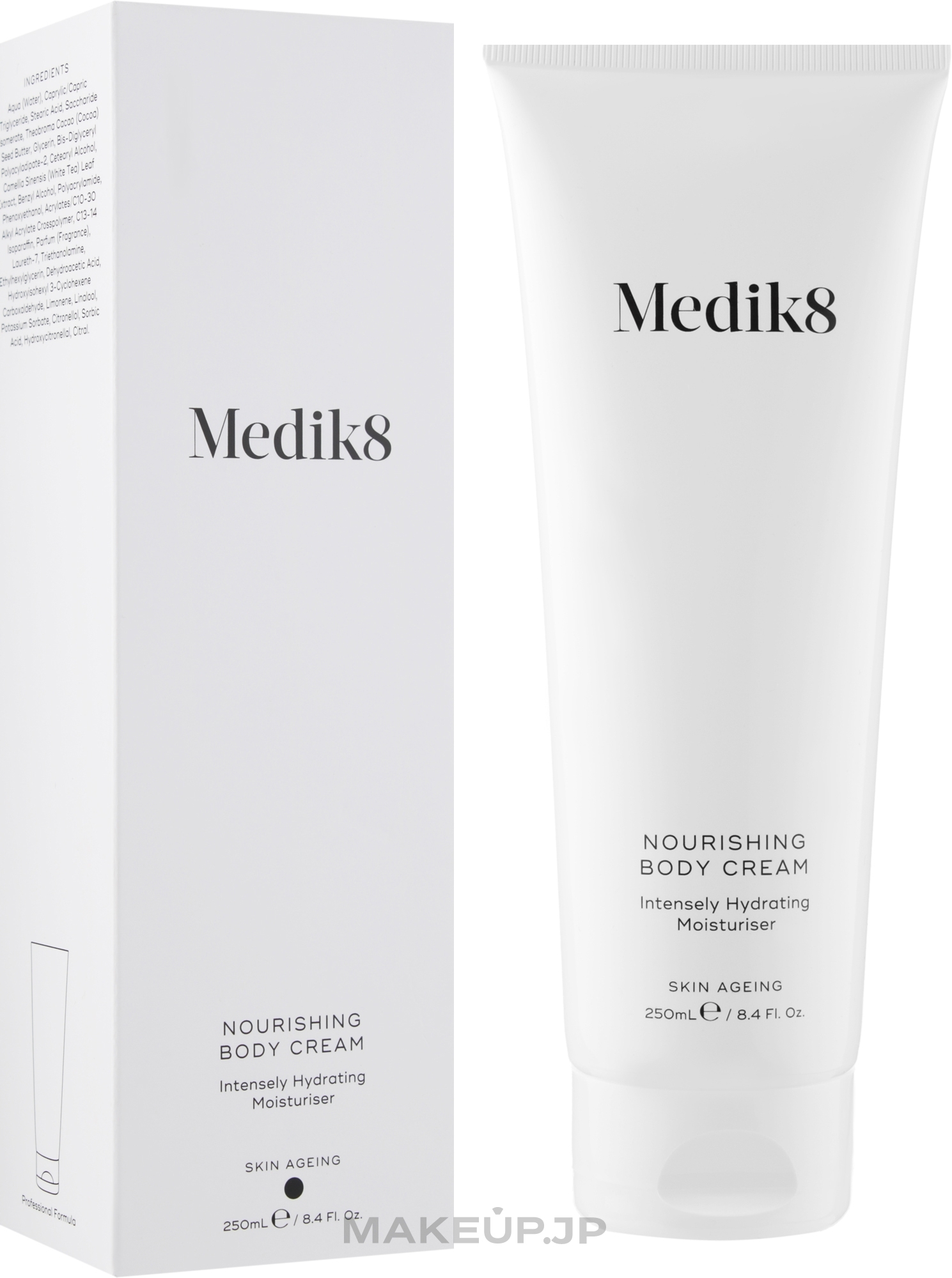 Moisturizing Body Cream - Medik8 Nourishing Body Cream — photo 250 ml