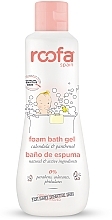 Fragrances, Perfumes, Cosmetics Calendula & Panthenol Foam Bath Gel for Kids - Roofa Calendula & Panthenol Foam Bath Gel