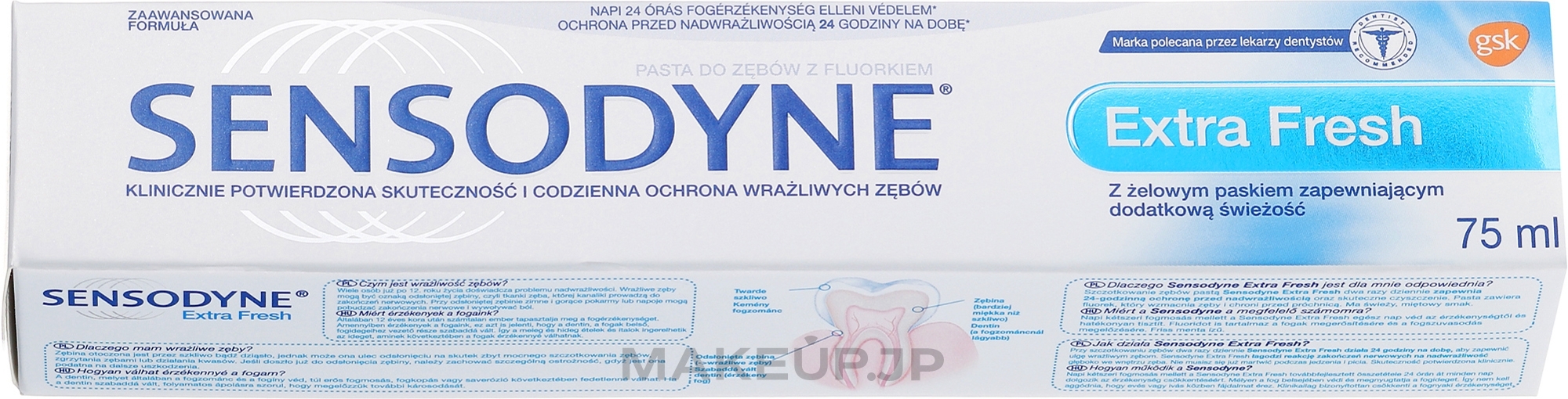 Extra Fresh Toothpaste - Sensodyne Extra Fresh — photo 75 ml