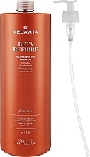 Repairing Shampoo for Damaged Hair - Medavita Beta Refibre Recontructive Shampoo — photo N3