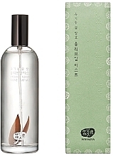 Fragrances, Perfumes, Cosmetics Organic Flowers Olive Leaf Face Mist - Whamisa Organic Flowers Olive Leaf Mist