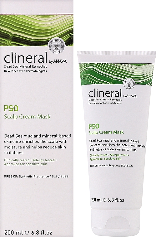 Scalp Cream Mask - Ahava Clineral Pso Scalp Cream Mask — photo N3