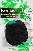 Fragrances, Perfumes, Cosmetics Cleansing Konjac Sponge with Bamboo Charcoal, CSP-687 - Christian