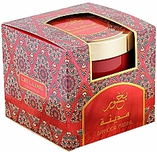 Fragrances, Perfumes, Cosmetics Deodorant - Hamidi Madina Deo