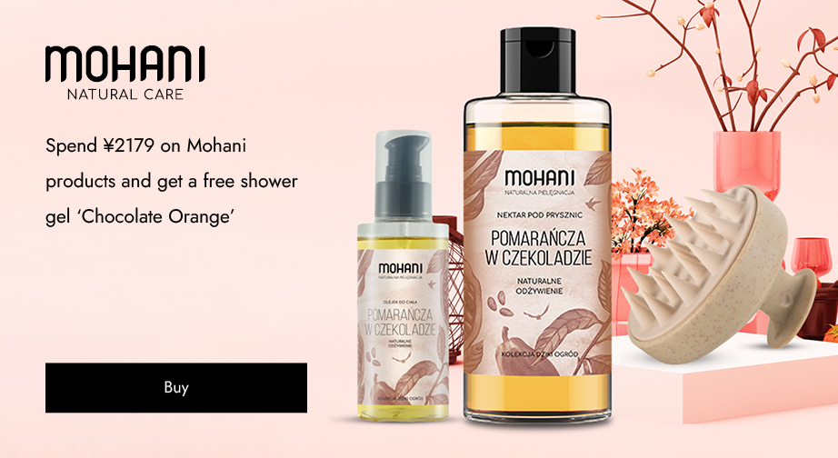 Special Offers from Mohani