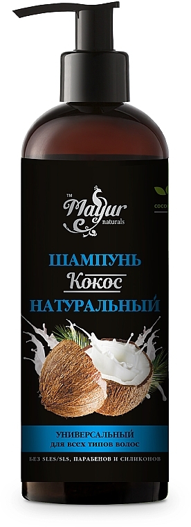 Universal Natural Shampoo for All Hair Types "Coconut" - Mayur — photo N7