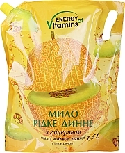 Liquid Melon Soap - Vkusnyye Sekrety Energy of Vitamins (doypack)  — photo N1