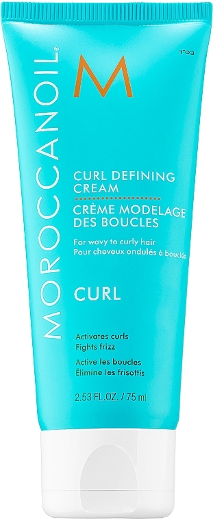 Curl Defining Cream - Moroccanoil Curl Defining Cream — photo N1