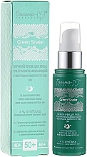 Fragrances, Perfumes, Cosmetics Ultra-Rejuvenating Night Face Cream with Snake Venom Peptide 50+ - Belita-M Green Snake