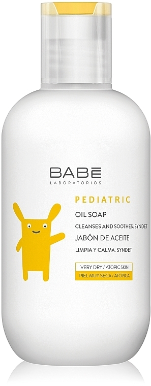 Baby Emollient Shower Soap - Babe Laboratorios Emollient Soap — photo N1